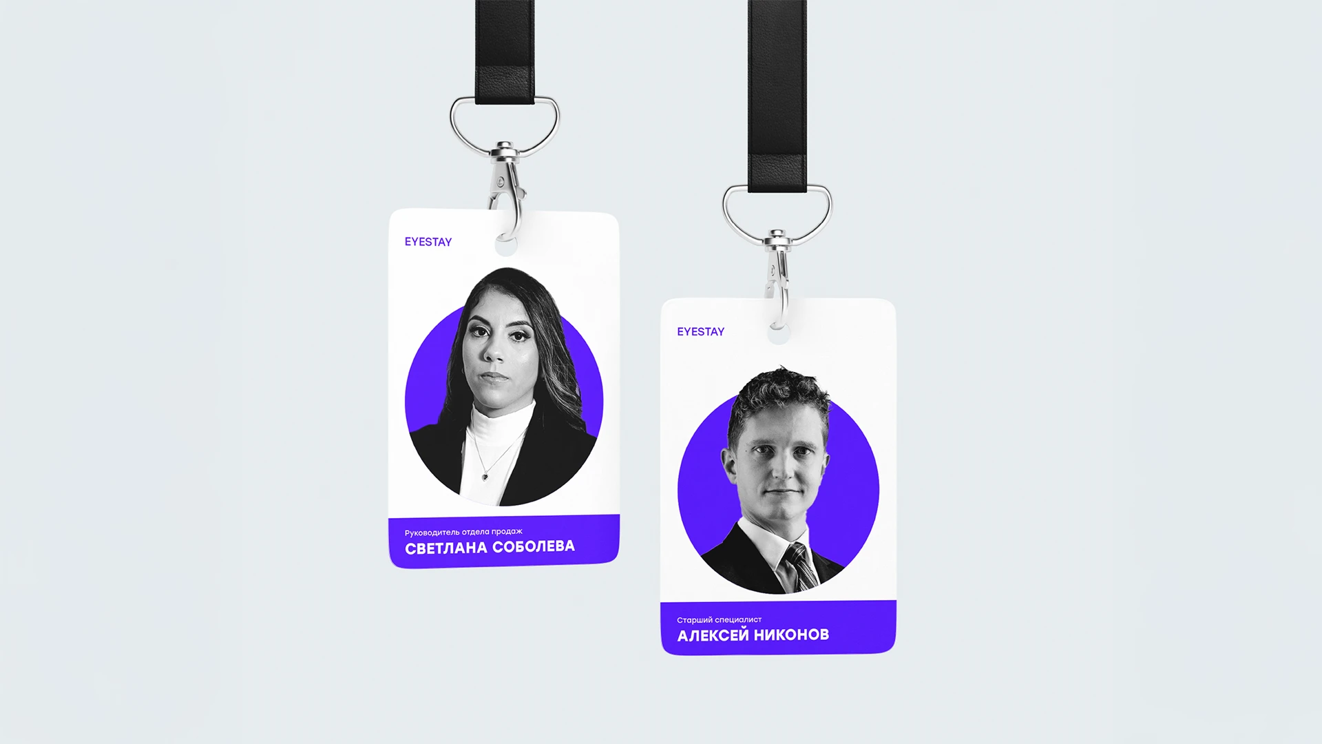 EYESTAY — Изображение №12 — Брендинг на Dprofile