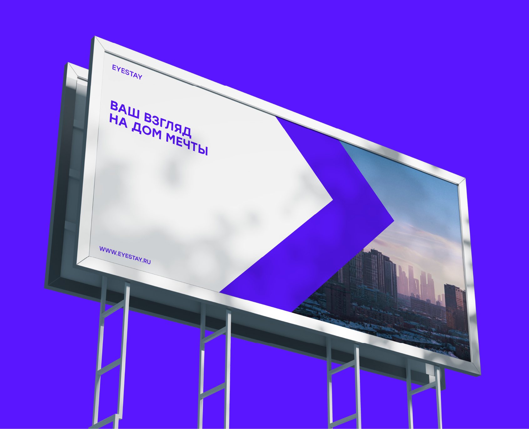 EYESTAY на Dprofile