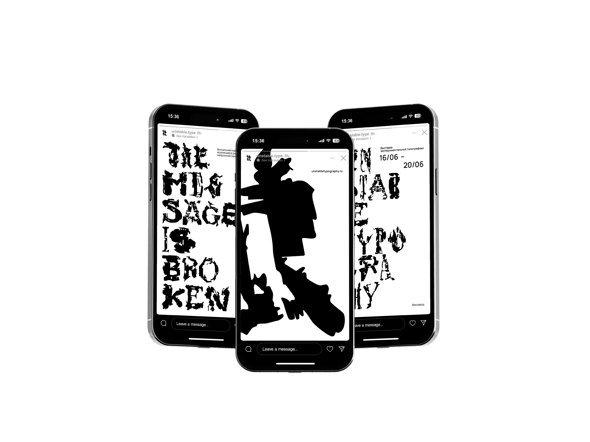 unstable typography — Изображение №16 — Графика на Dprofile