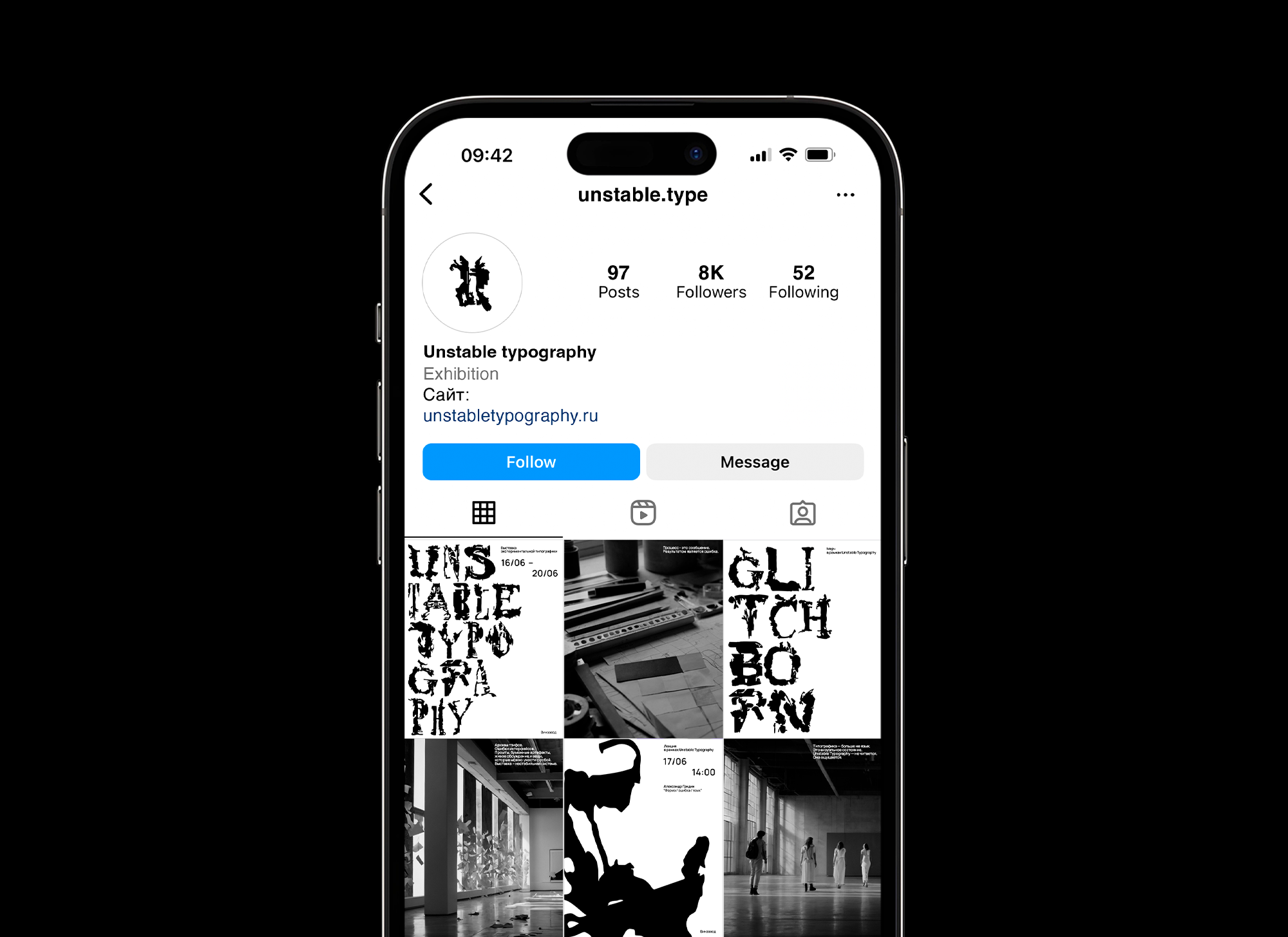 unstable typography — Изображение №17 — Графика на Dprofile