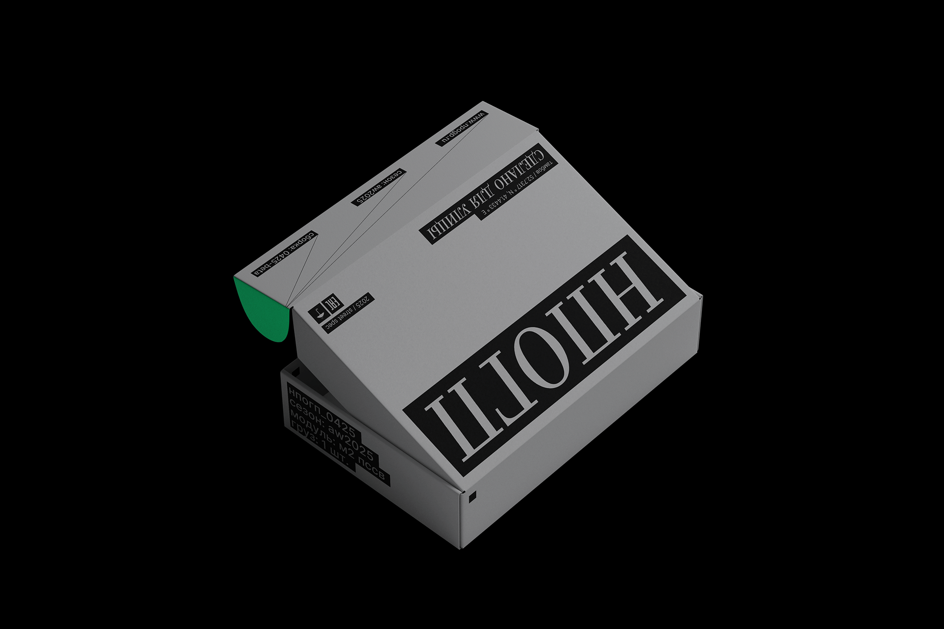 НПОГП — Изображение №4 — Брендинг на Dprofile