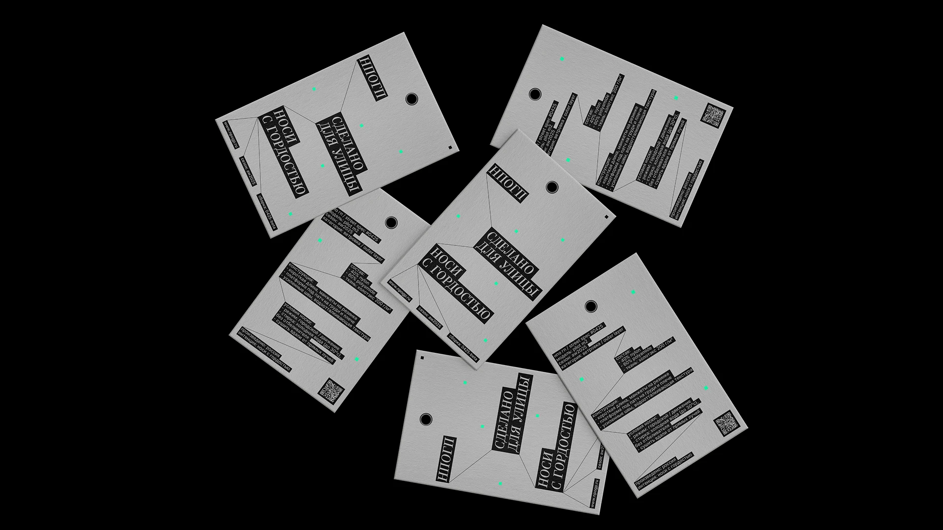 НПОГП — Изображение №6 — Брендинг на Dprofile