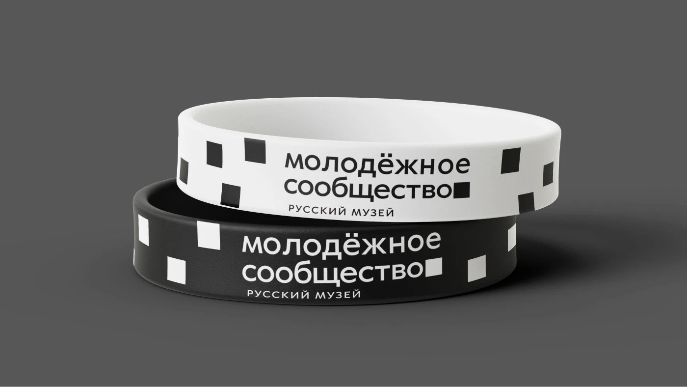 Молодёжное сообщество Русского музея | Айдентика — Изображение №14 — Брендинг, Маркетинг на Dprofile