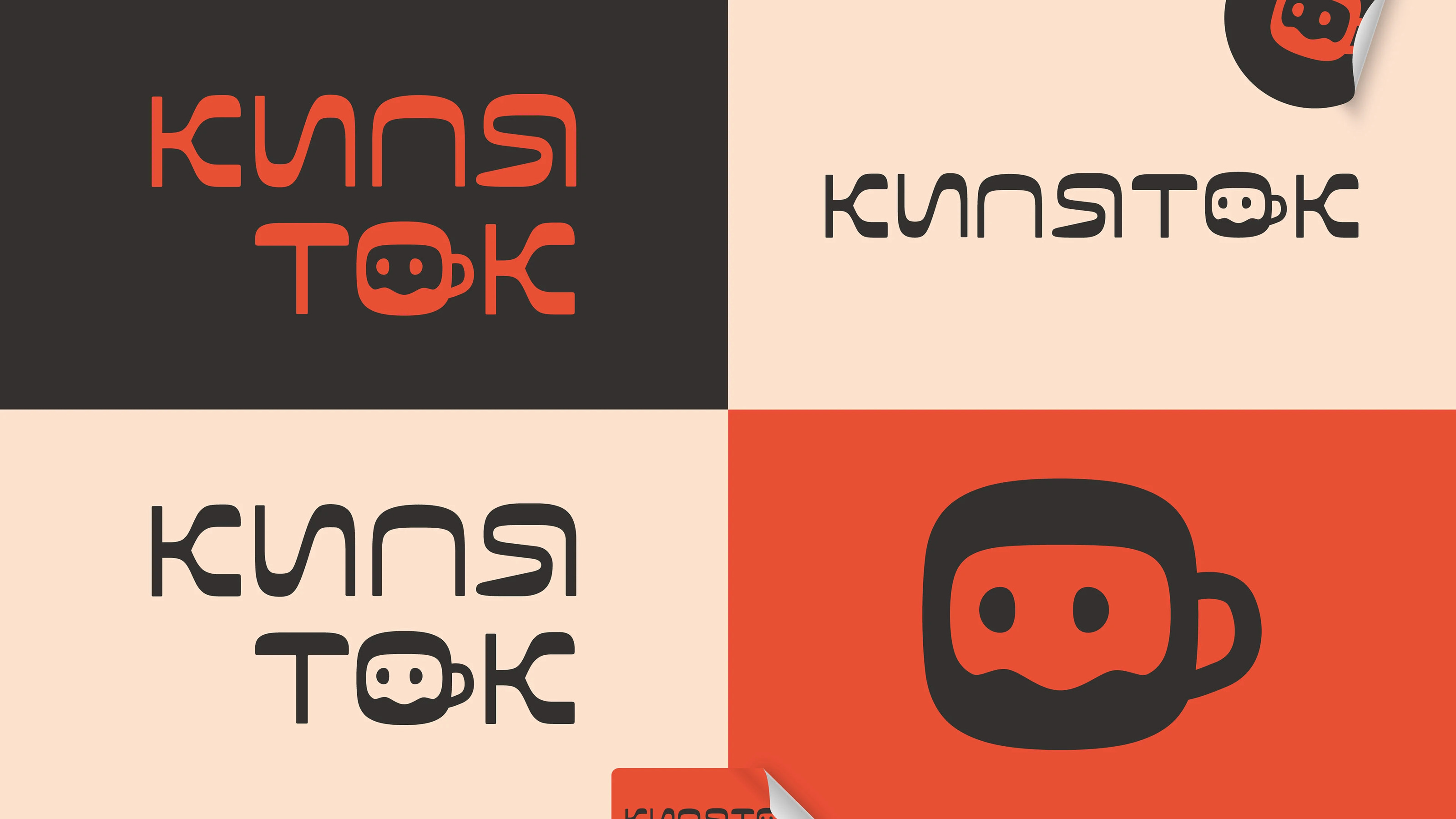 Кофейня "кипяток" — Изображение №6 — Брендинг на Dprofile