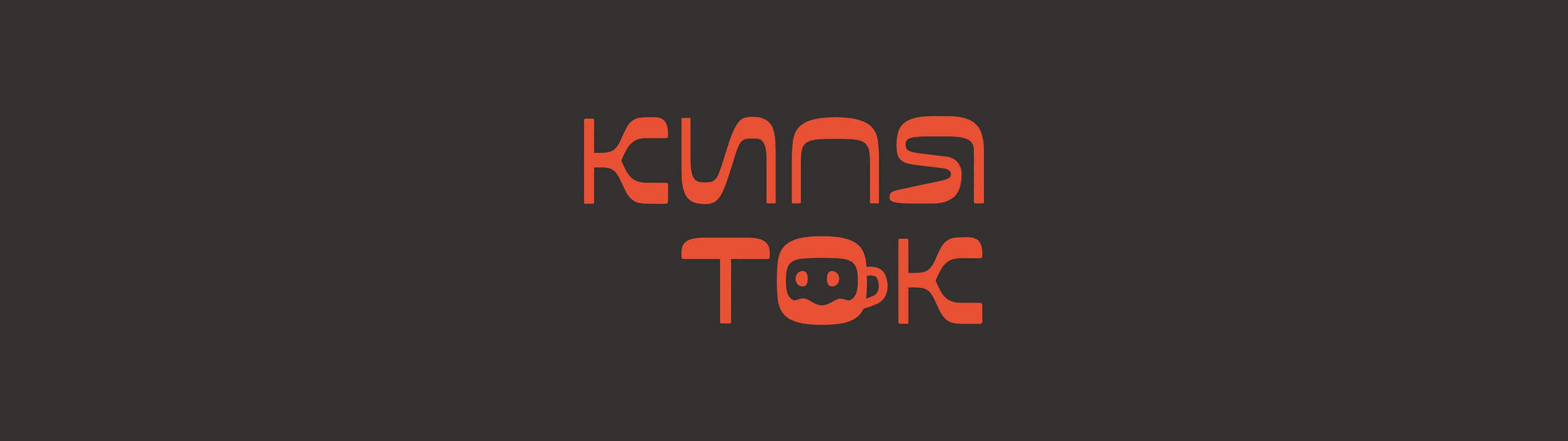 Кофейня "кипяток" — Изображение №1 — Брендинг на Dprofile