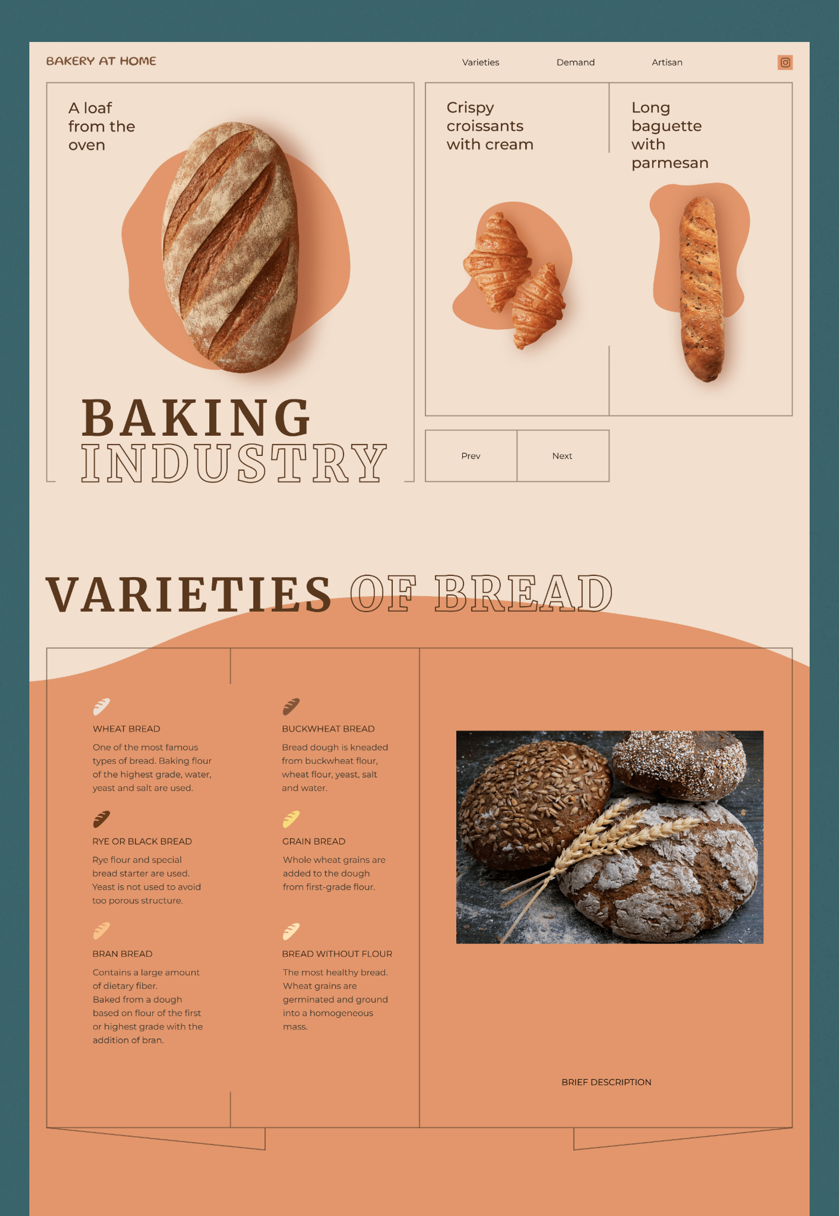 Longread | Baking industry — Изображение №6 — Интерфейсы на Dprofile