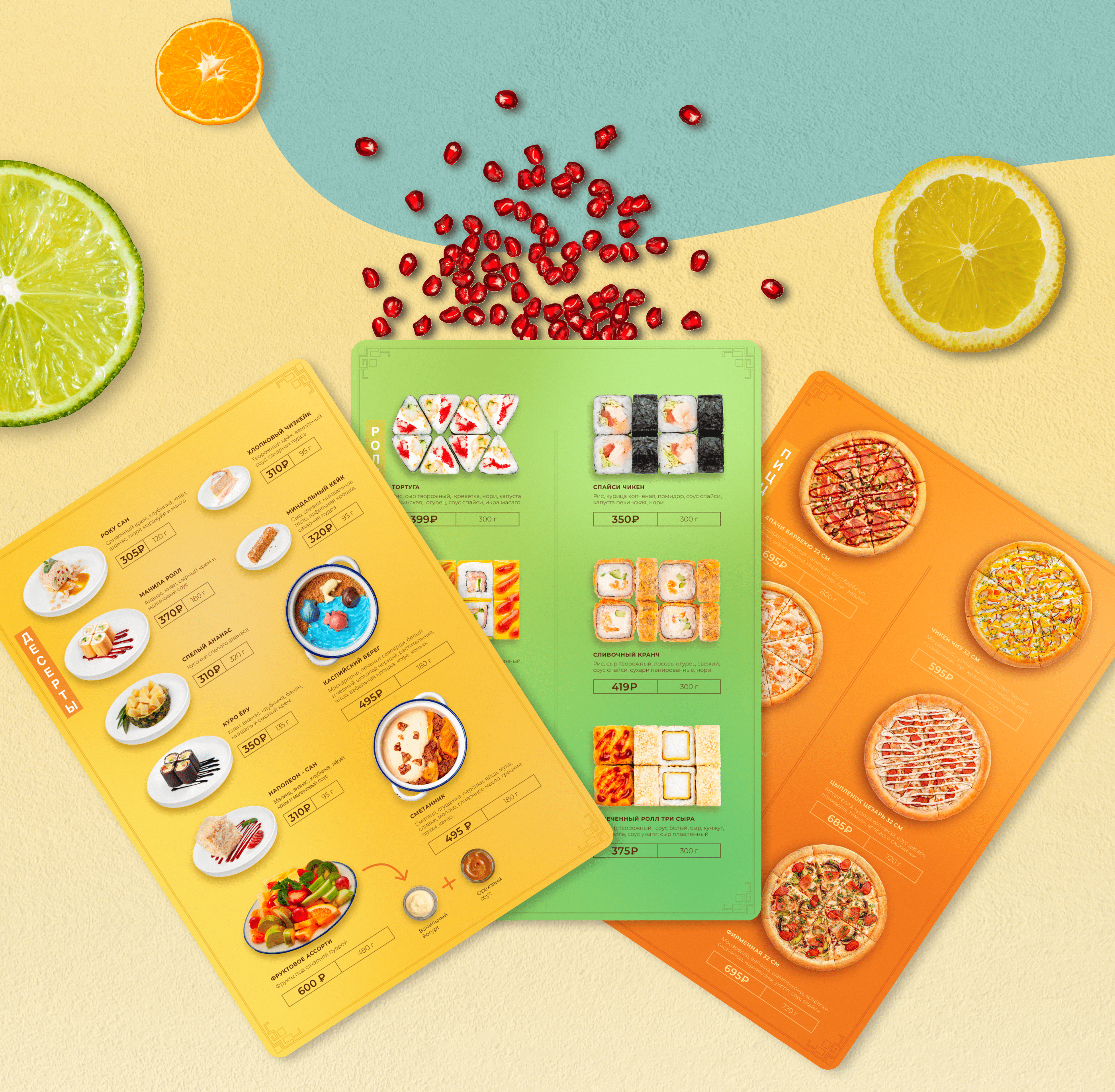 Menu | Restaurant — Изображение №2 — Брендинг, Маркетинг на Dprofile