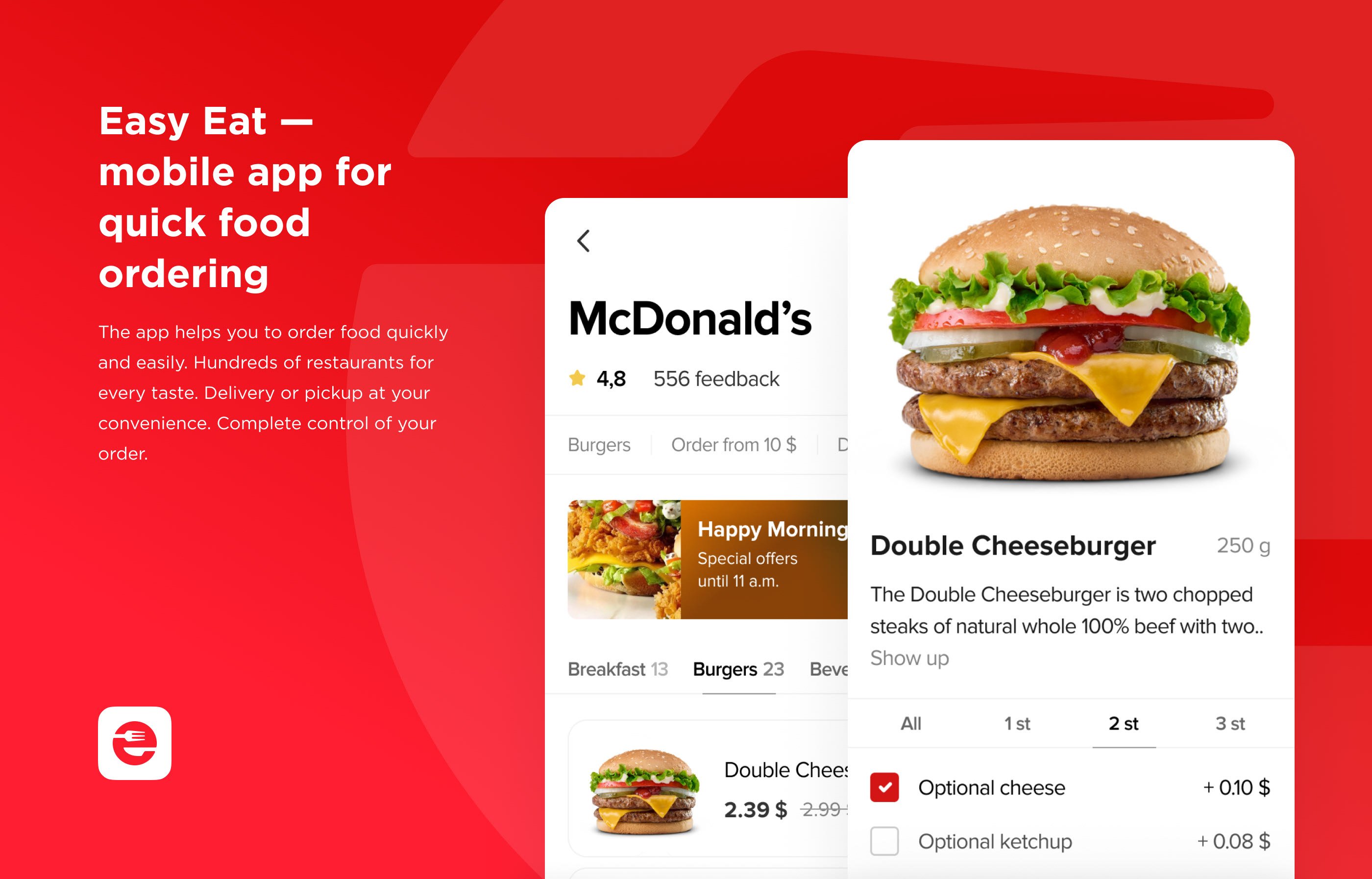 Easy Eat - mobile app for food ordering — Изображение №1 — Интерфейсы на Dprofile