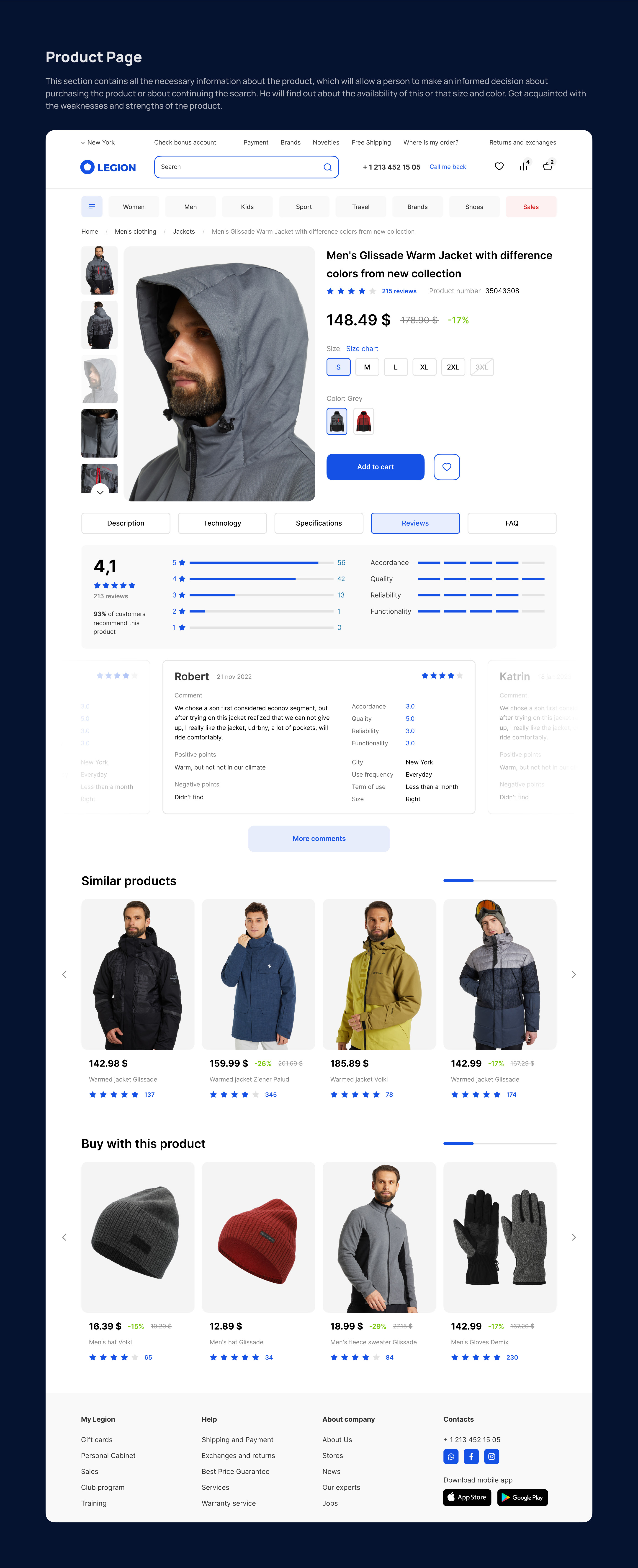 Legion ― e-commerce for sporting goods — Изображение №4 — Интерфейсы на Dprofile