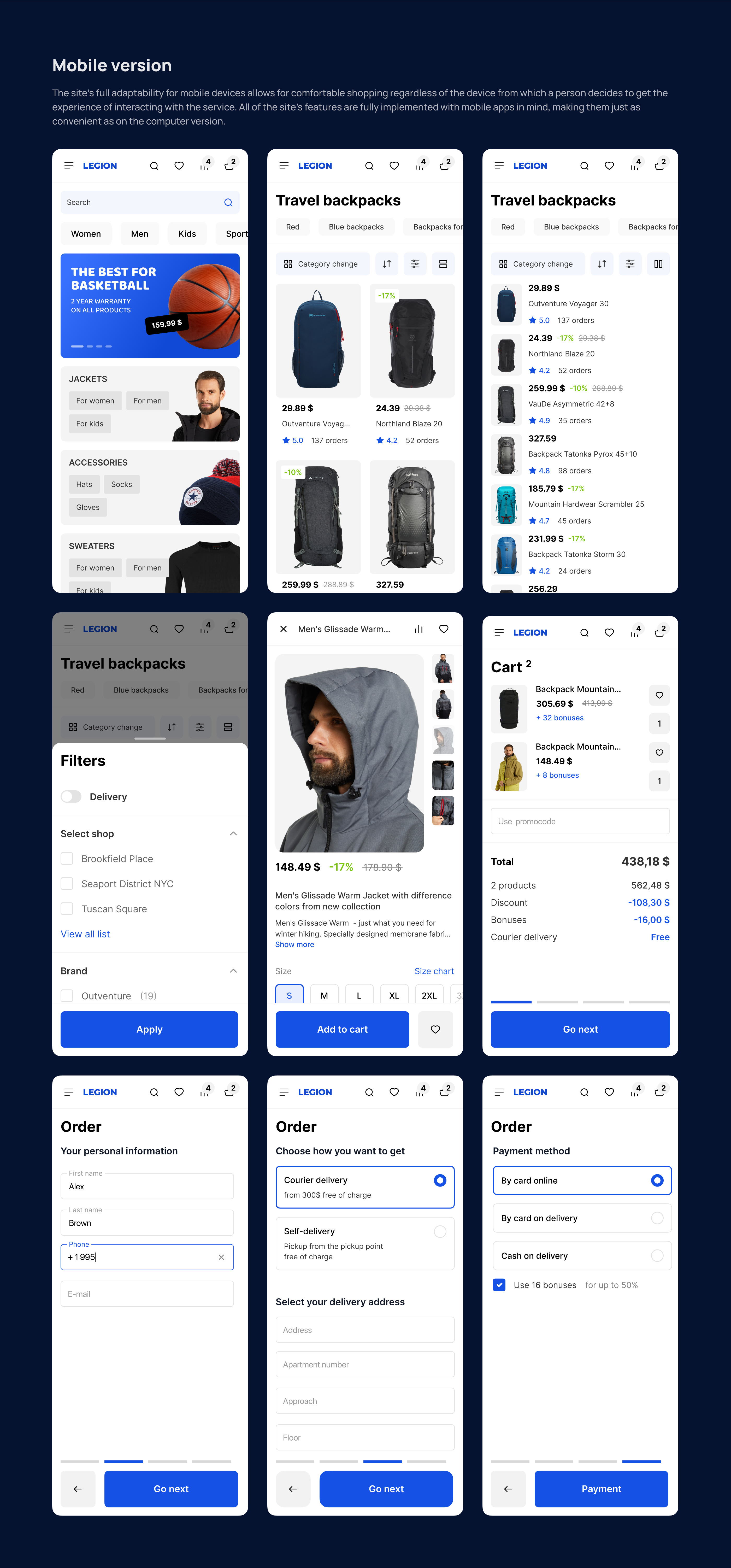 Legion ― e-commerce for sporting goods — Изображение №6 — Интерфейсы на Dprofile