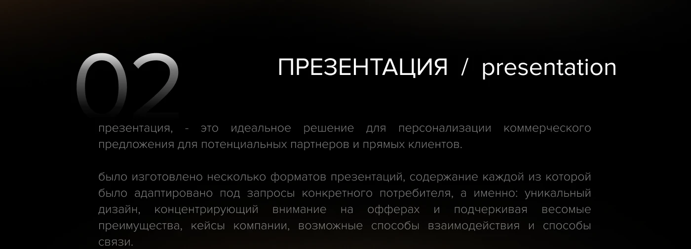 Брендинг | логотип, фирменный стиль | автоконсьерж — Изображение №6 — Брендинг, Маркетинг на Dprofile