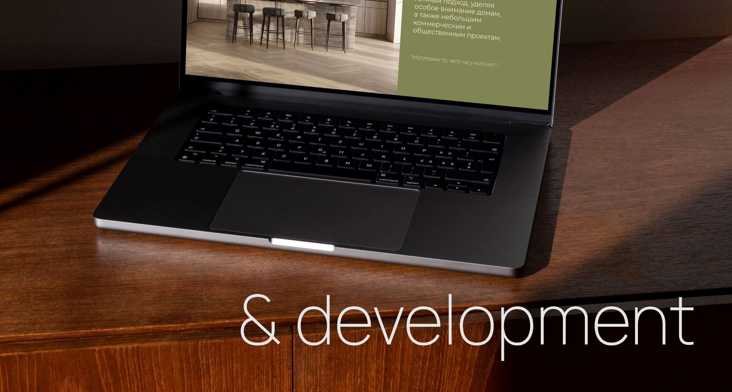 Gretta / Architectural Bureau — Изображение №2 — Интерфейсы на Dprofile