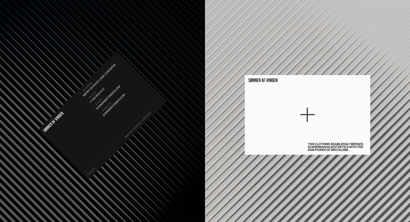 Sonner af Vinden | Website redesign — Изображение №4 — Интерфейсы на Dprofile