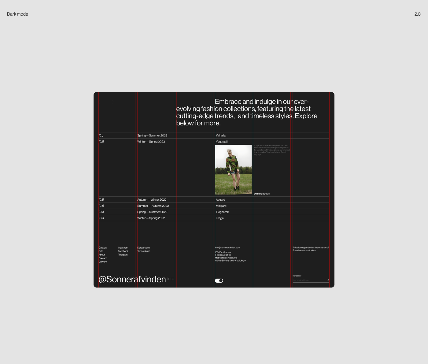 Sonner af Vinden | Website redesign — Изображение №6 — Интерфейсы на Dprofile