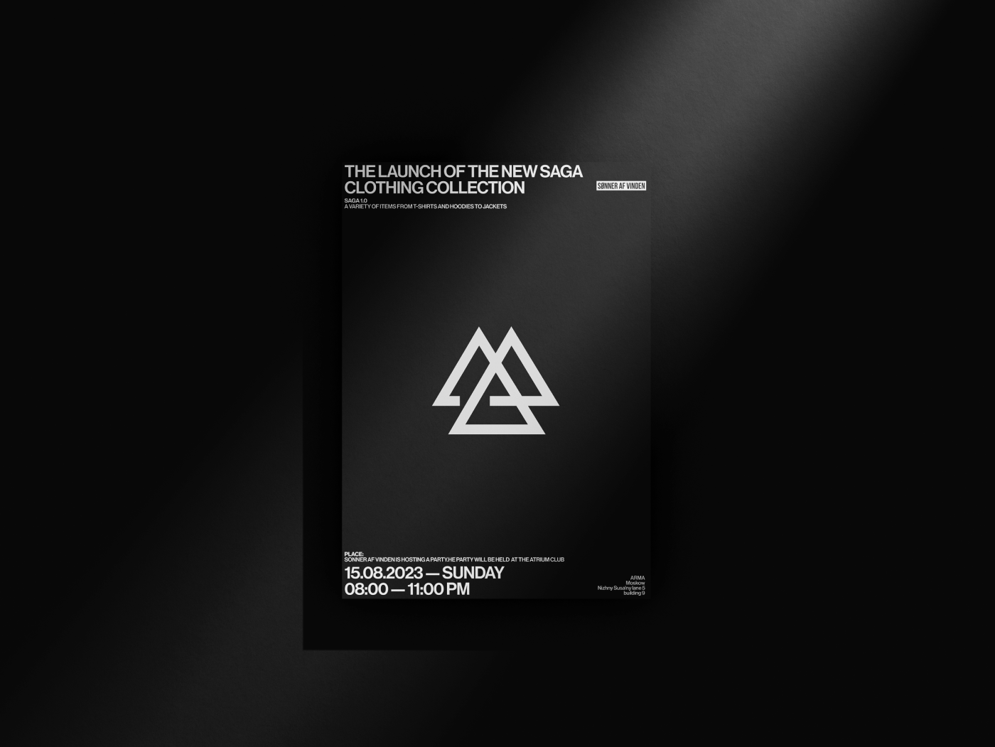 Sonner af Vinden | Website redesign — Изображение №10 — Интерфейсы на Dprofile