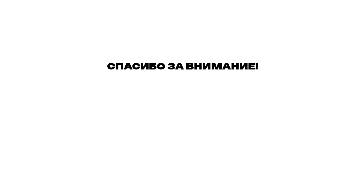 Портфолио 2024 — Изображение №12 — Иллюстрация на Dprofile