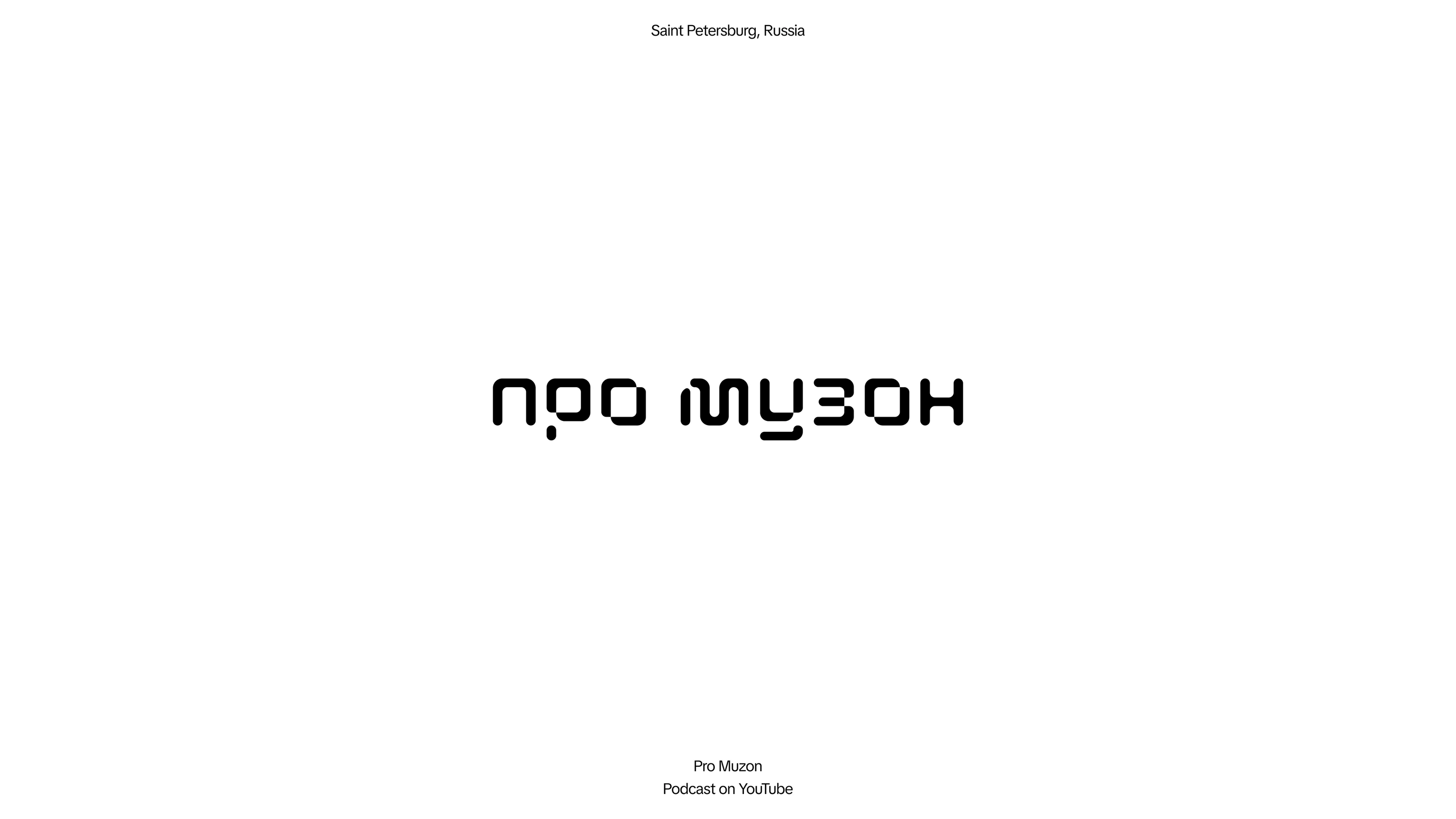 Logos Collection МОСТ (24-25) — Изображение №9 — Брендинг на Dprofile