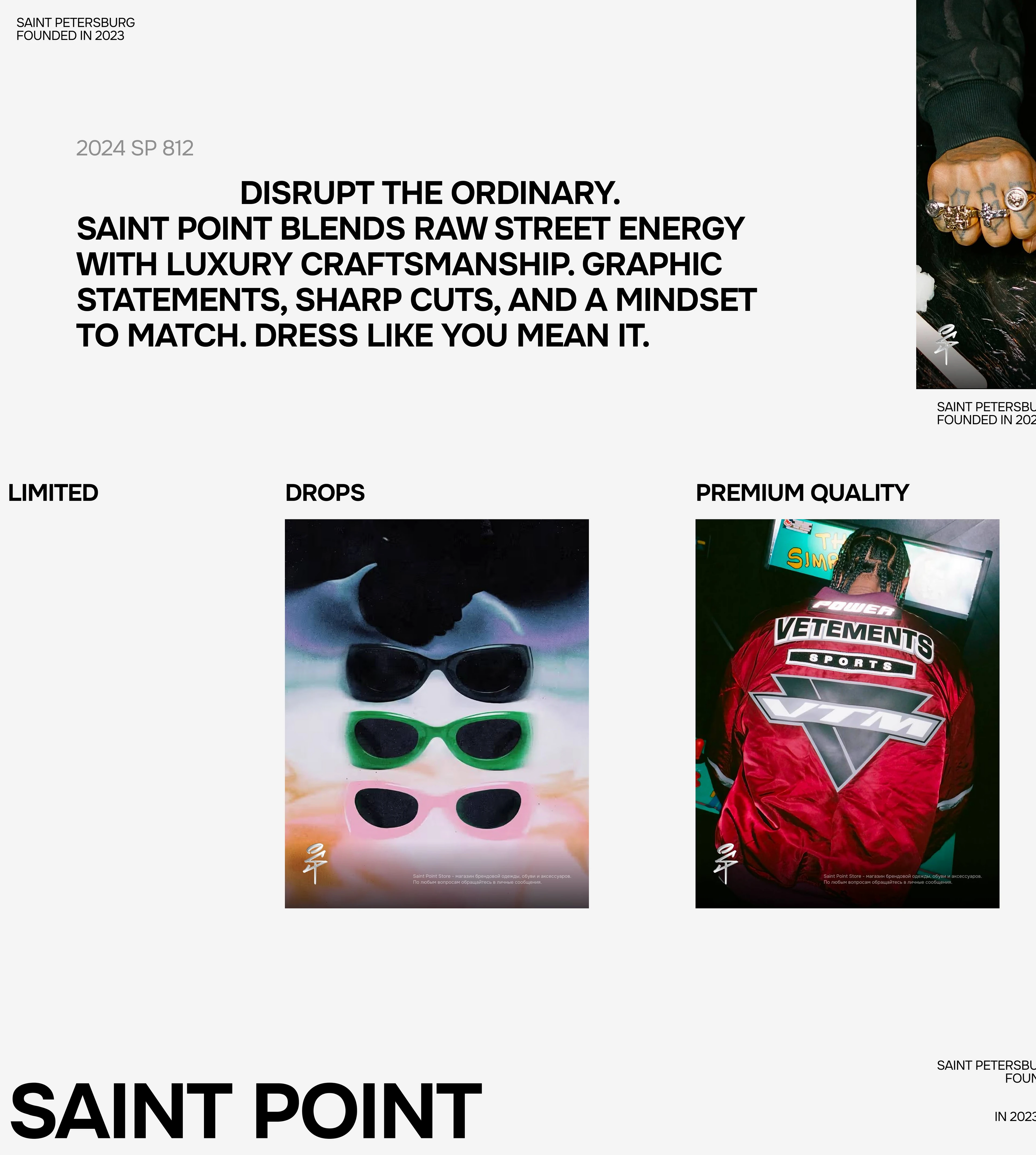 Saint Point | Brand Identity | Social Media — Изображение №3 — Брендинг на Dprofile