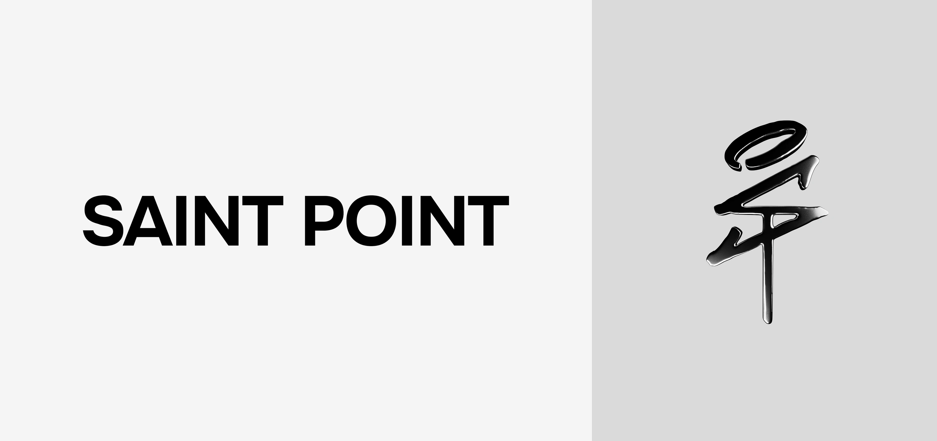 Saint Point | Brand Identity | Social Media — Изображение №5 — Брендинг на Dprofile