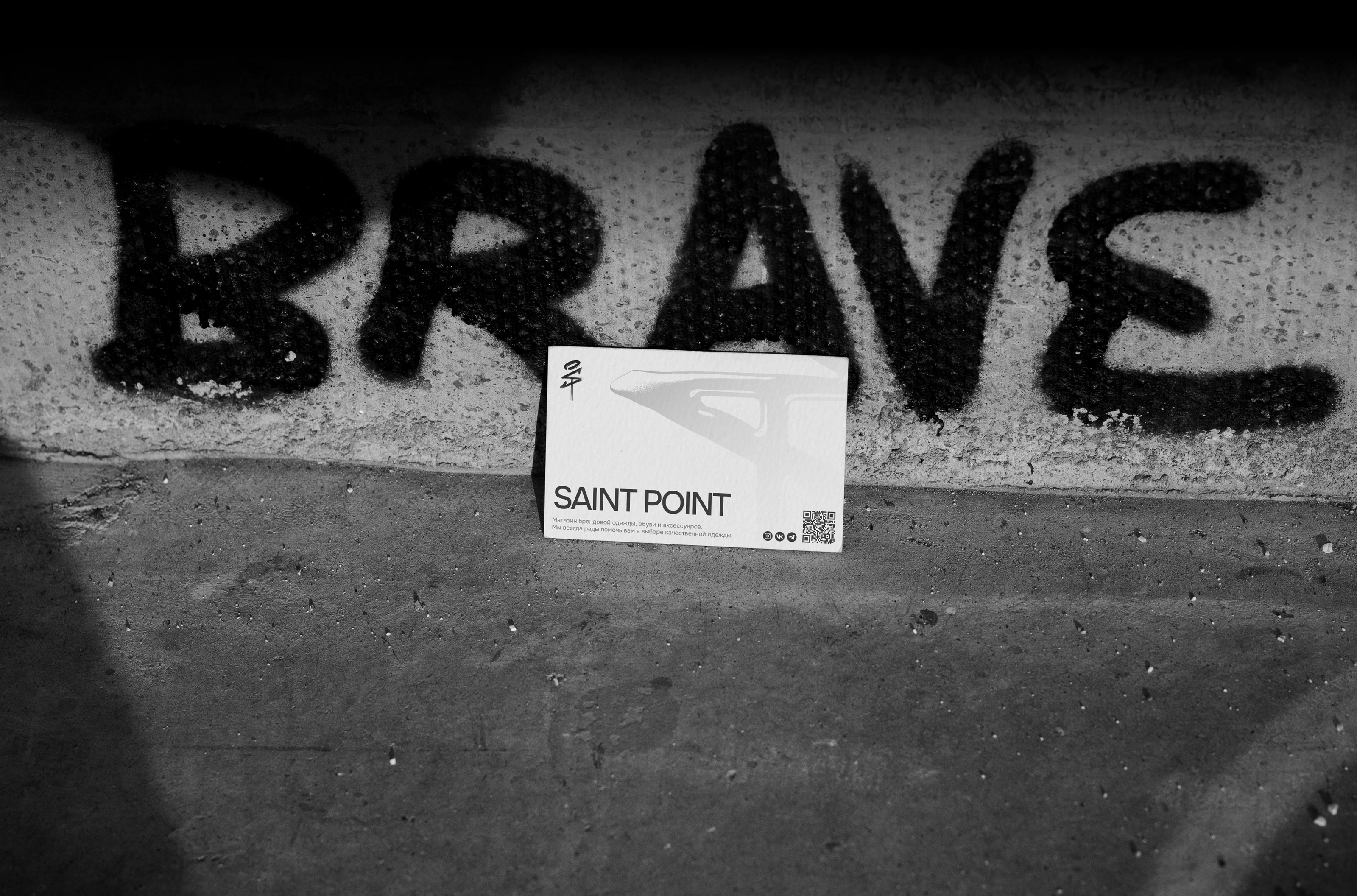 Saint Point | Brand Identity | Social Media — Изображение №7 — Брендинг на Dprofile