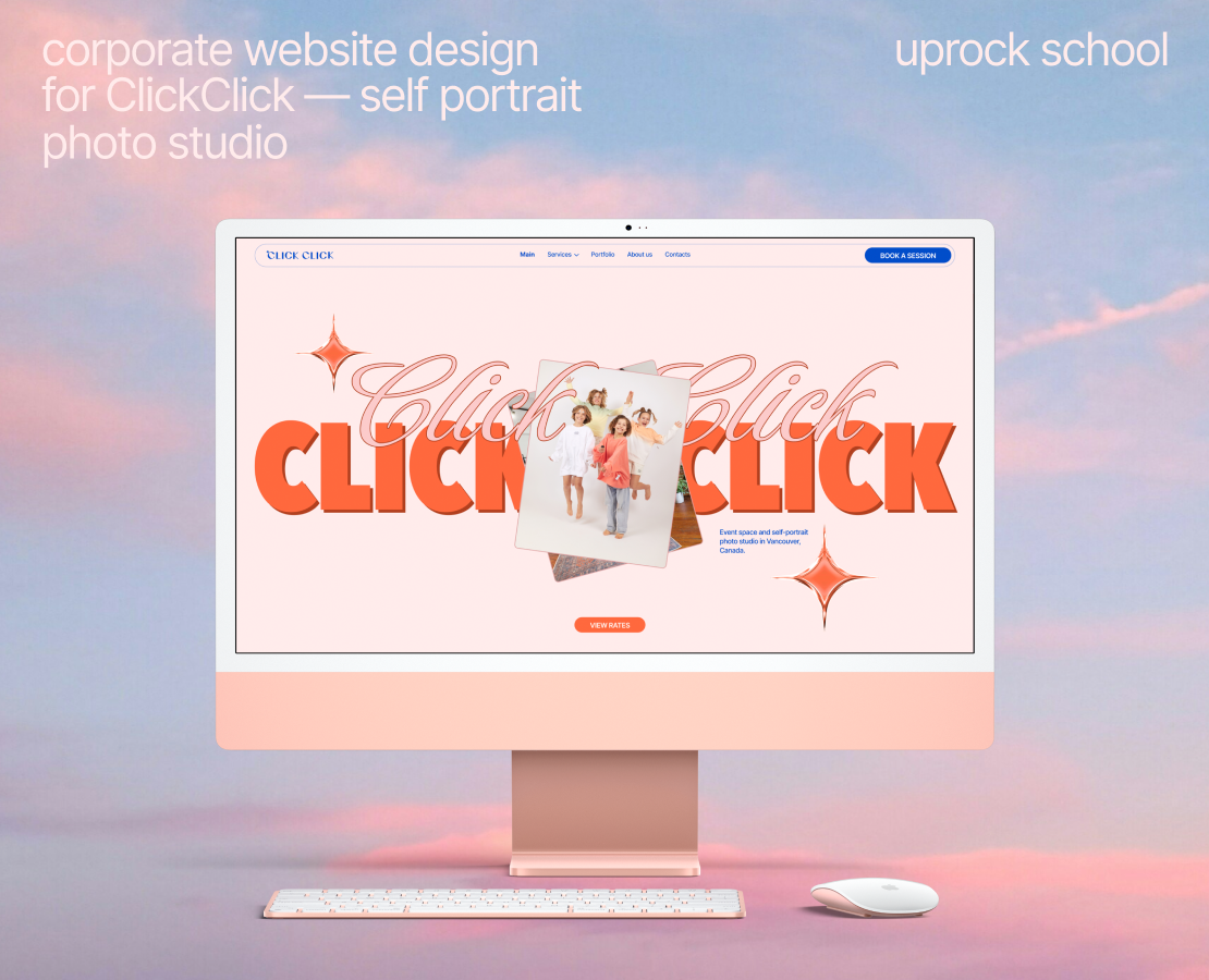 CLICK CLICK | Corporate Website — Интерфейсы на Dprofile