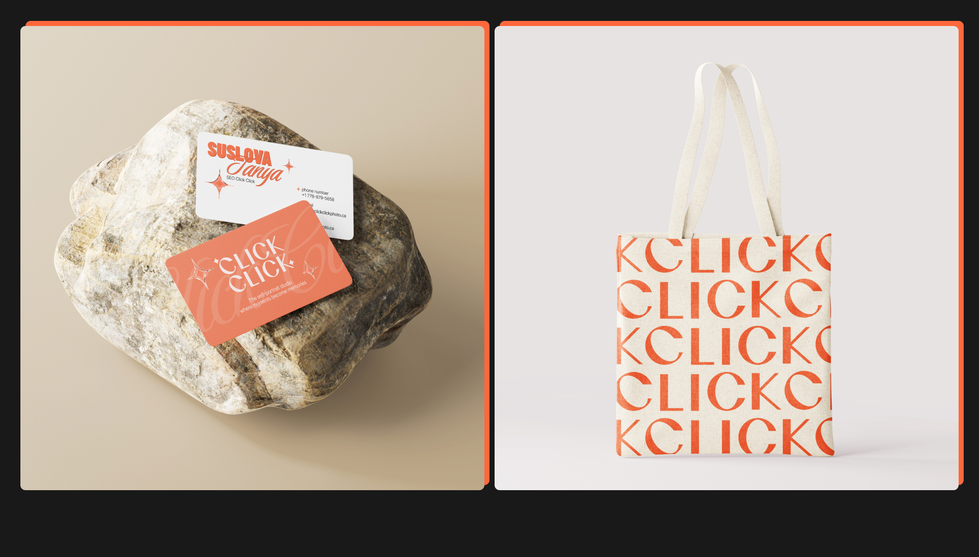 CLICK CLICK | Corporate Website — Изображение №3 — Интерфейсы на Dprofile