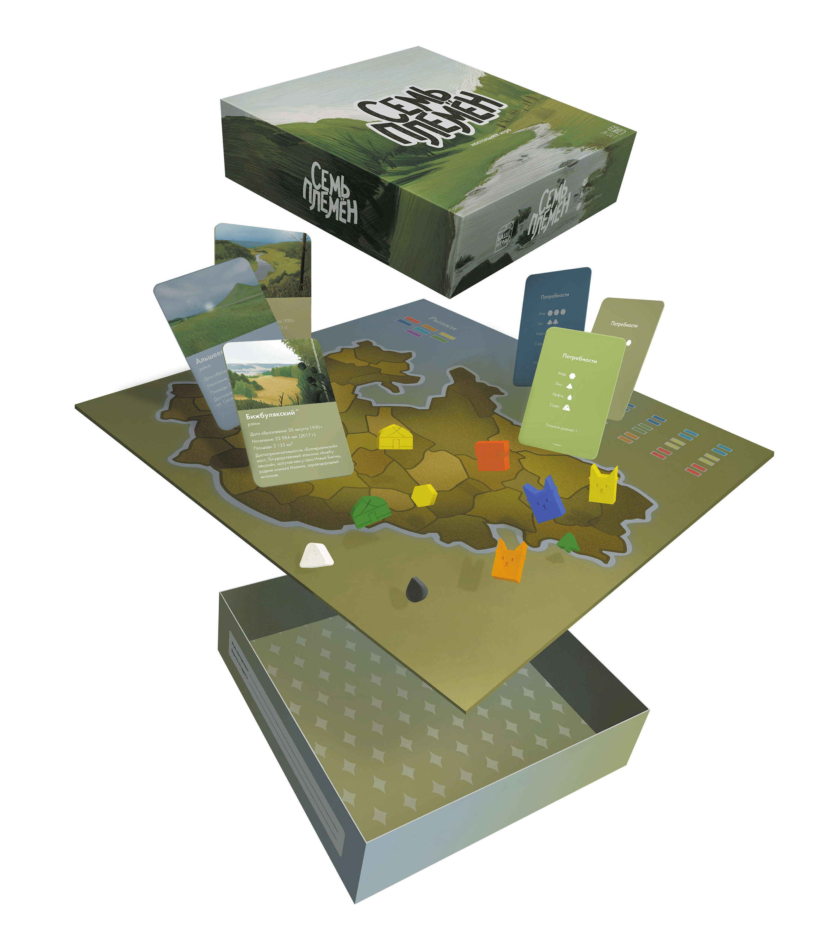 Board game "Seven tribes" — Изображение №11 — Иллюстрация на Dprofile