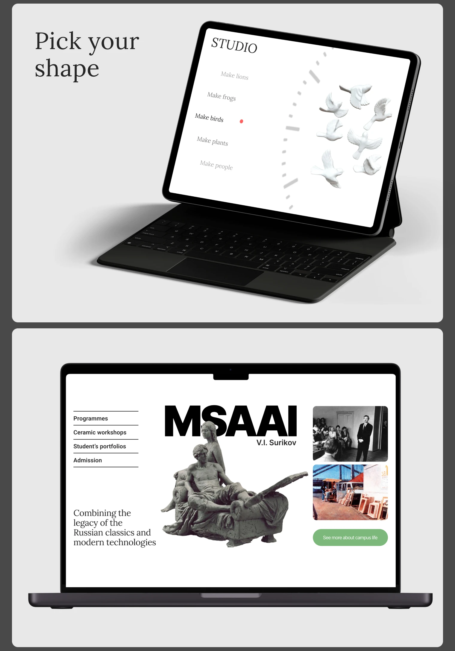 Redesign of Moscow State Academic Art Institute site — Изображение №2 — Интерфейсы, Брендинг на Dprofile