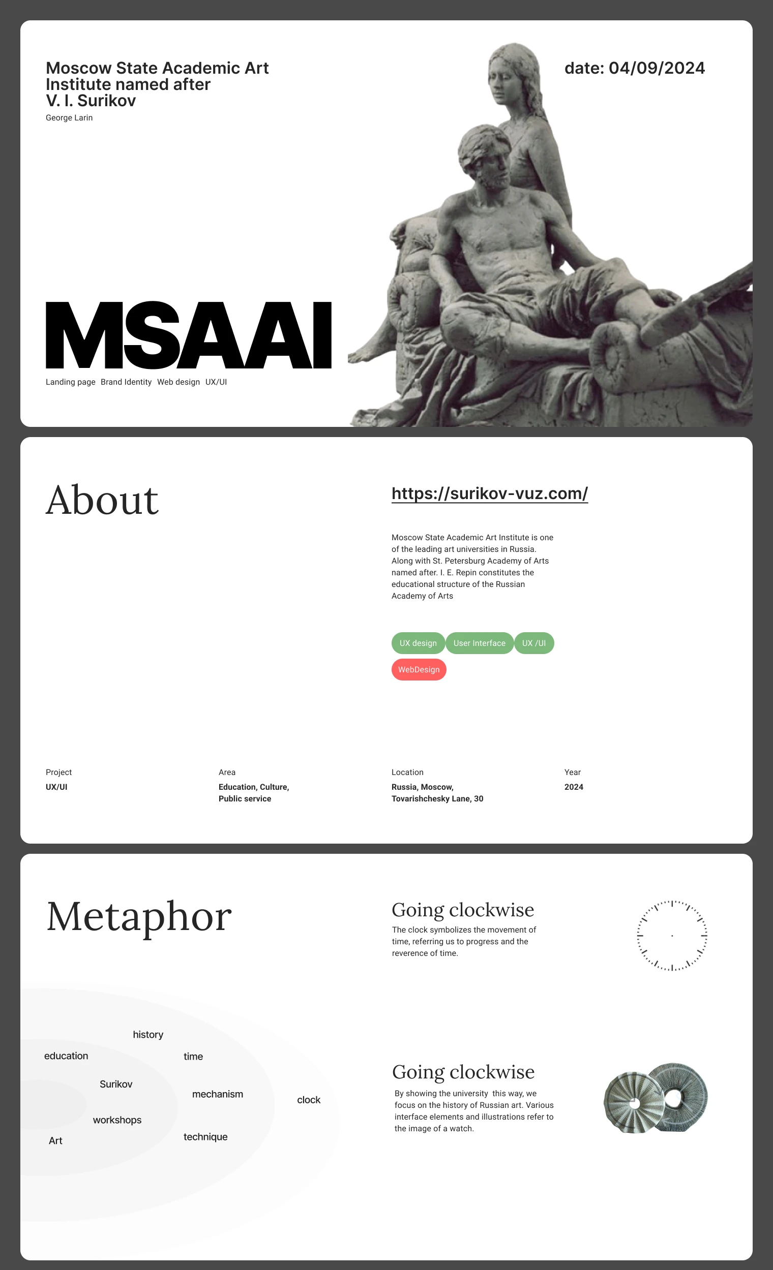 Redesign of Moscow State Academic Art Institute site — Изображение №1 — Интерфейсы, Брендинг на Dprofile