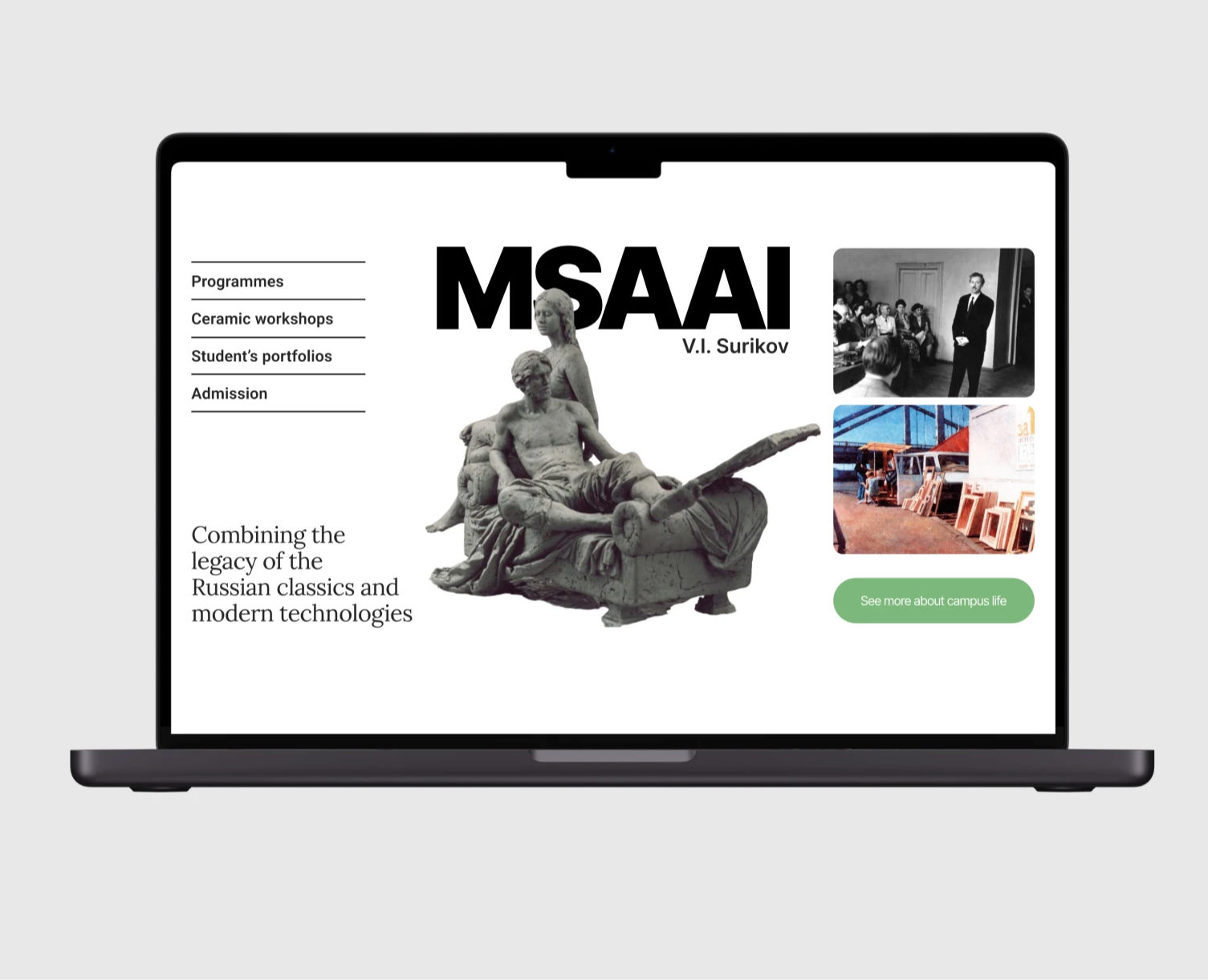 Redesign of Moscow State Academic Art Institute site на Dprofile