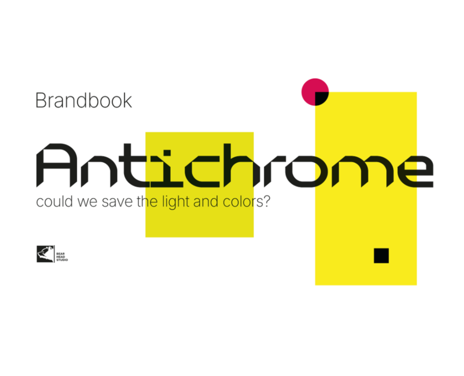 Antichrome. The game concept brandbook + brochure на Dprofile