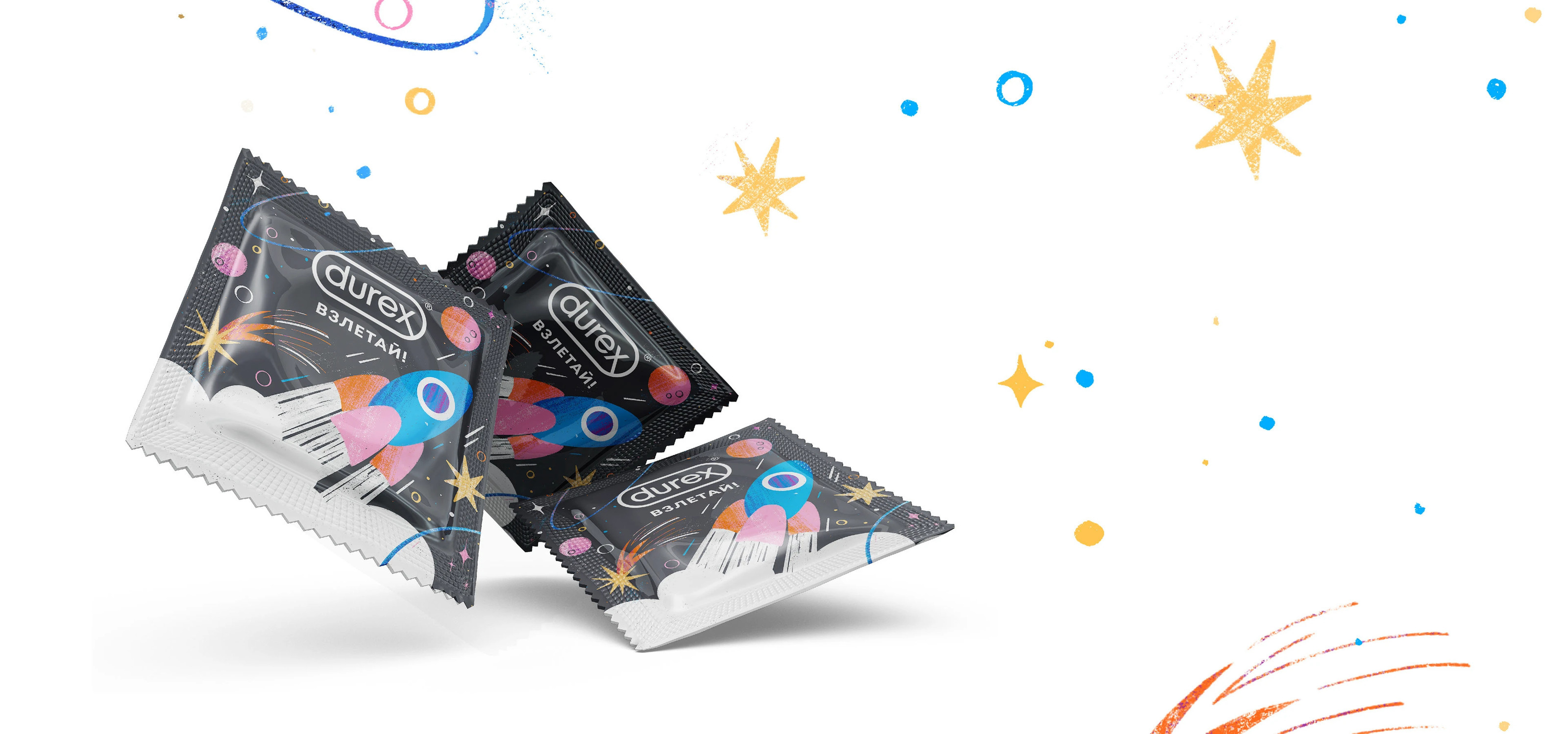 Лимитированная упаковка Durex — Изображение №6 — Брендинг, Иллюстрация на Dprofile