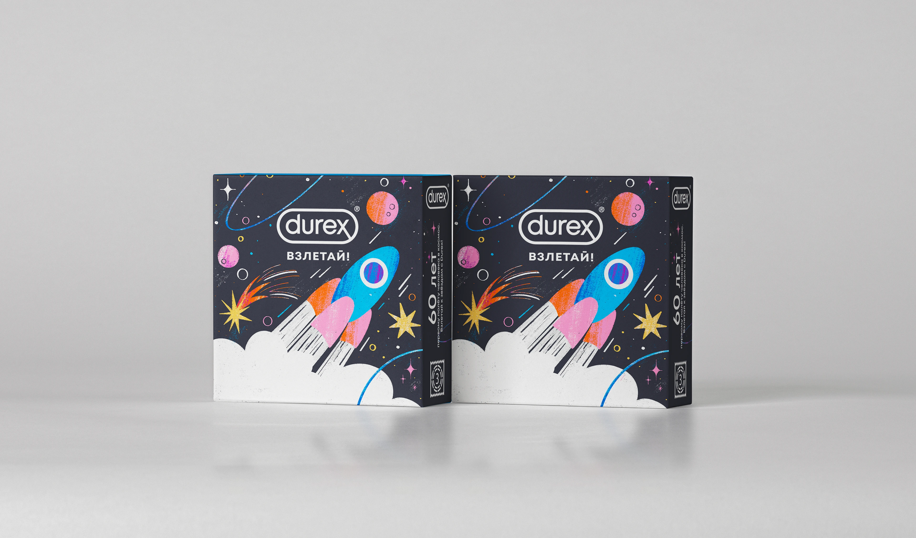 Лимитированная упаковка Durex — Изображение №1 — Брендинг, Иллюстрация на Dprofile