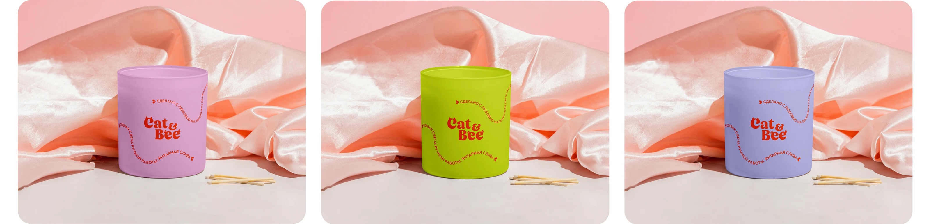 Cat&Bee. Айдентика хэндмейд бренда — Изображение №5 — Брендинг на Dprofile