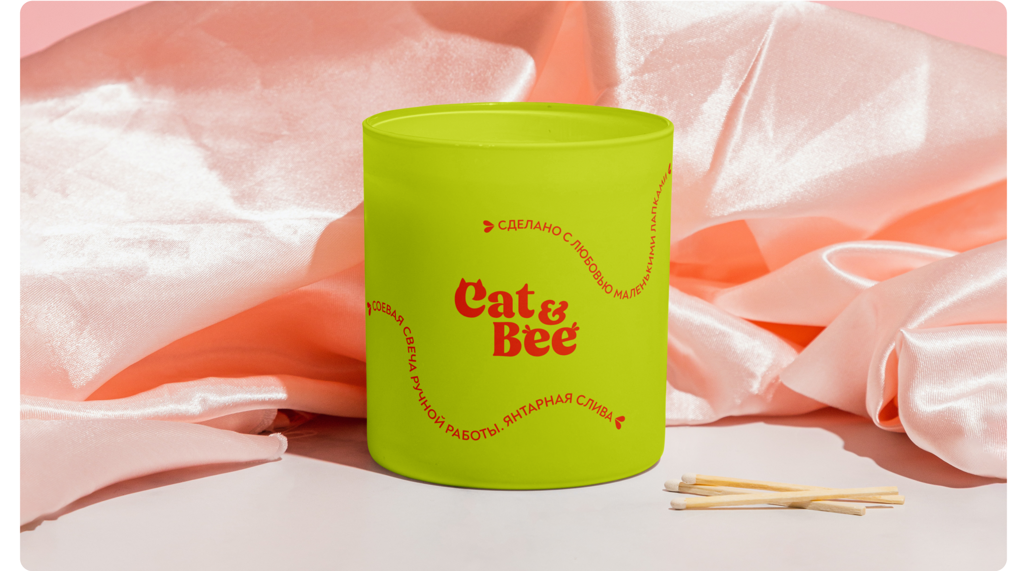 Cat&Bee. Айдентика хэндмейд бренда — Изображение №1 — Брендинг на Dprofile