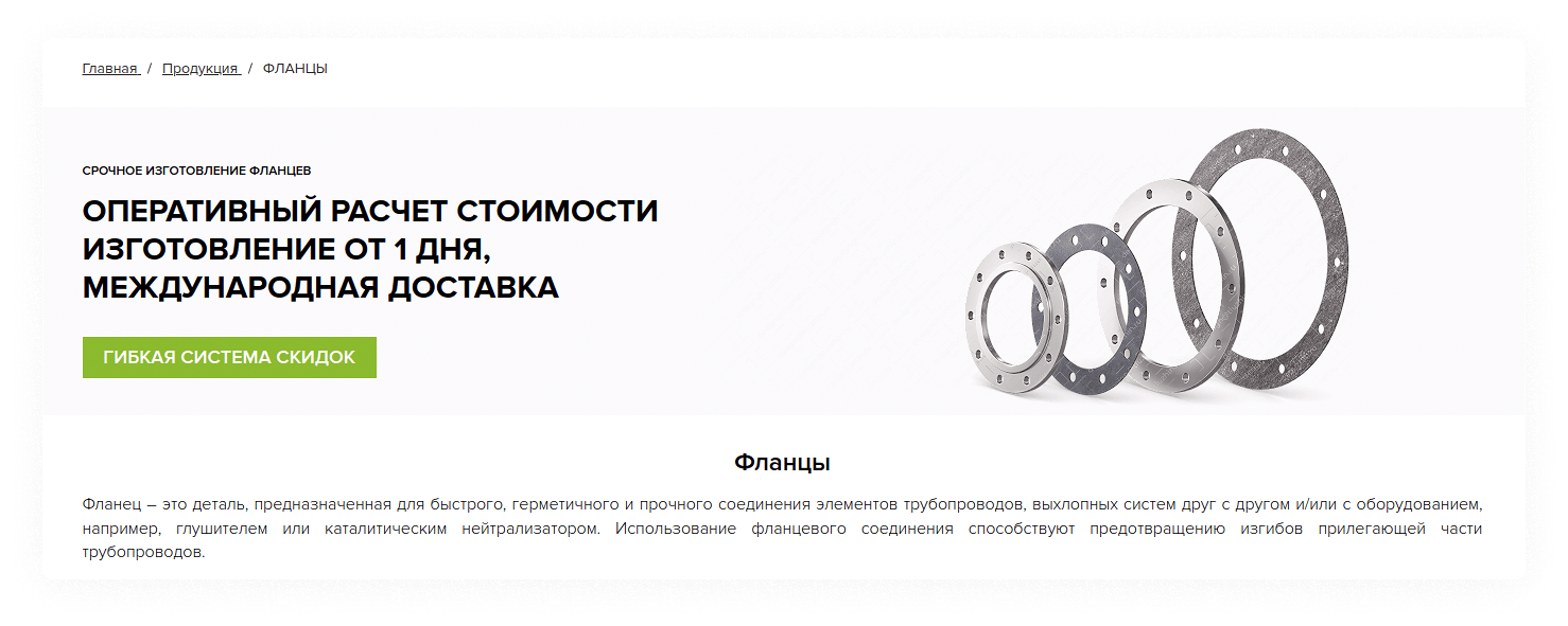 Шагая выше, чем весь мир — Изображение №13 — Графика, 3D на Dprofile
