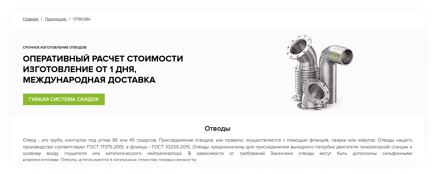 Шагая выше, чем весь мир — Изображение №12 — Графика, 3D на Dprofile