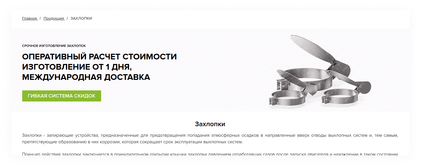 Шагая выше, чем весь мир — Изображение №9 — Графика, 3D на Dprofile