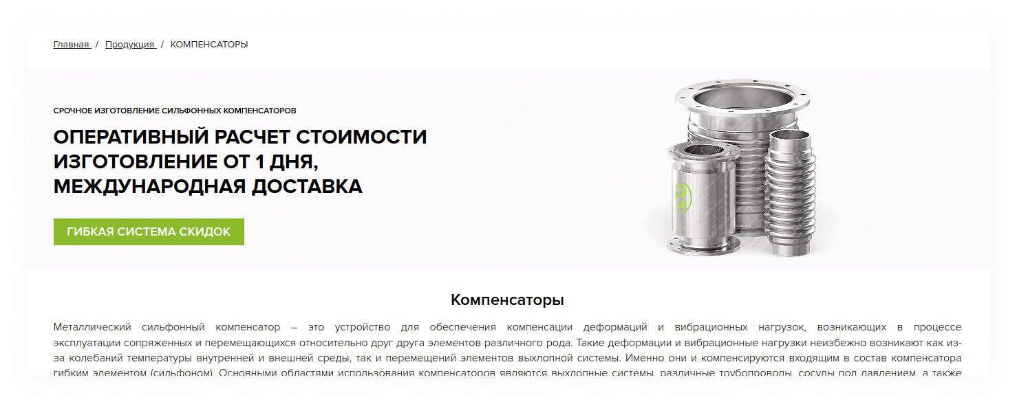Шагая выше, чем весь мир — Изображение №8 — Графика, 3D на Dprofile