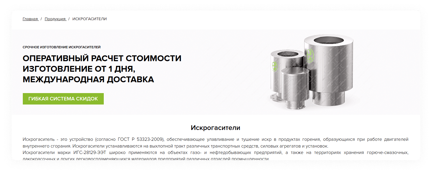 Шагая выше, чем весь мир — Изображение №7 — Графика, 3D на Dprofile