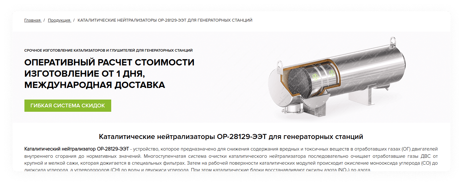 Шагая выше, чем весь мир — Изображение №6 — Графика, 3D на Dprofile