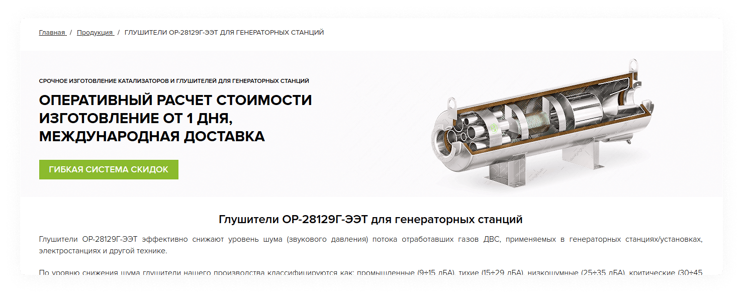Шагая выше, чем весь мир — Изображение №5 — Графика, 3D на Dprofile