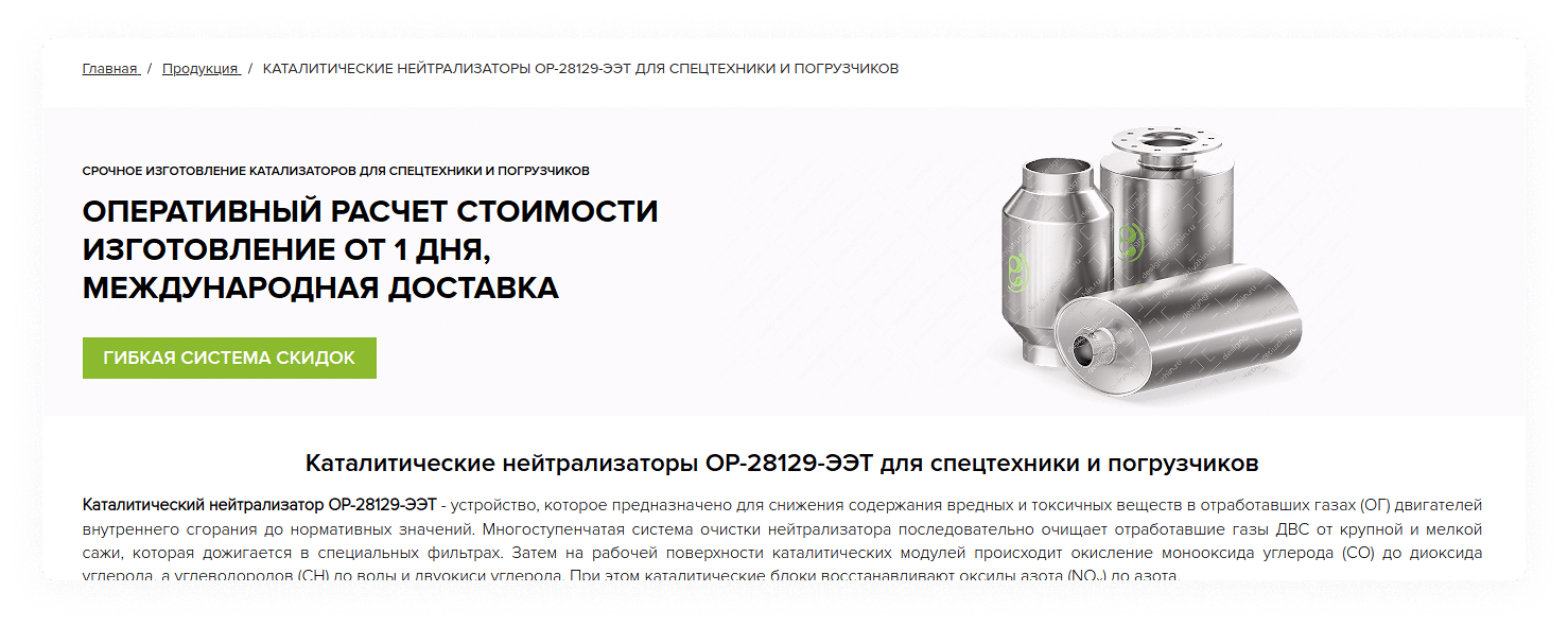 Шагая выше, чем весь мир — Изображение №10 — Графика, 3D на Dprofile