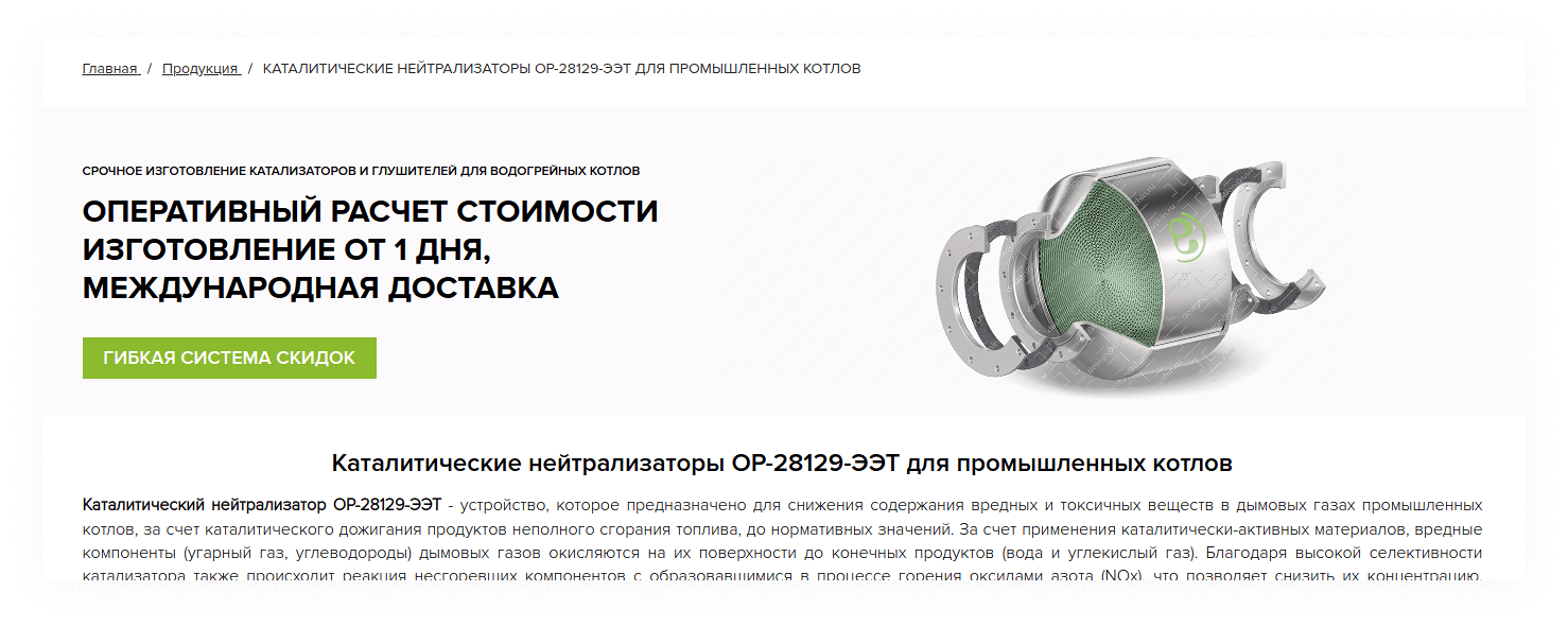 Шагая выше, чем весь мир — Изображение №4 — Графика, 3D на Dprofile