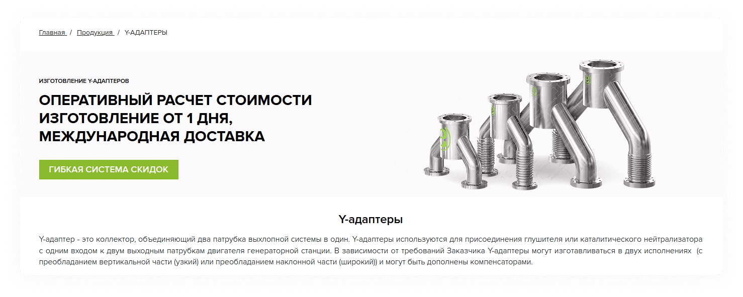 Шагая выше, чем весь мир — Изображение №11 — Графика, 3D на Dprofile