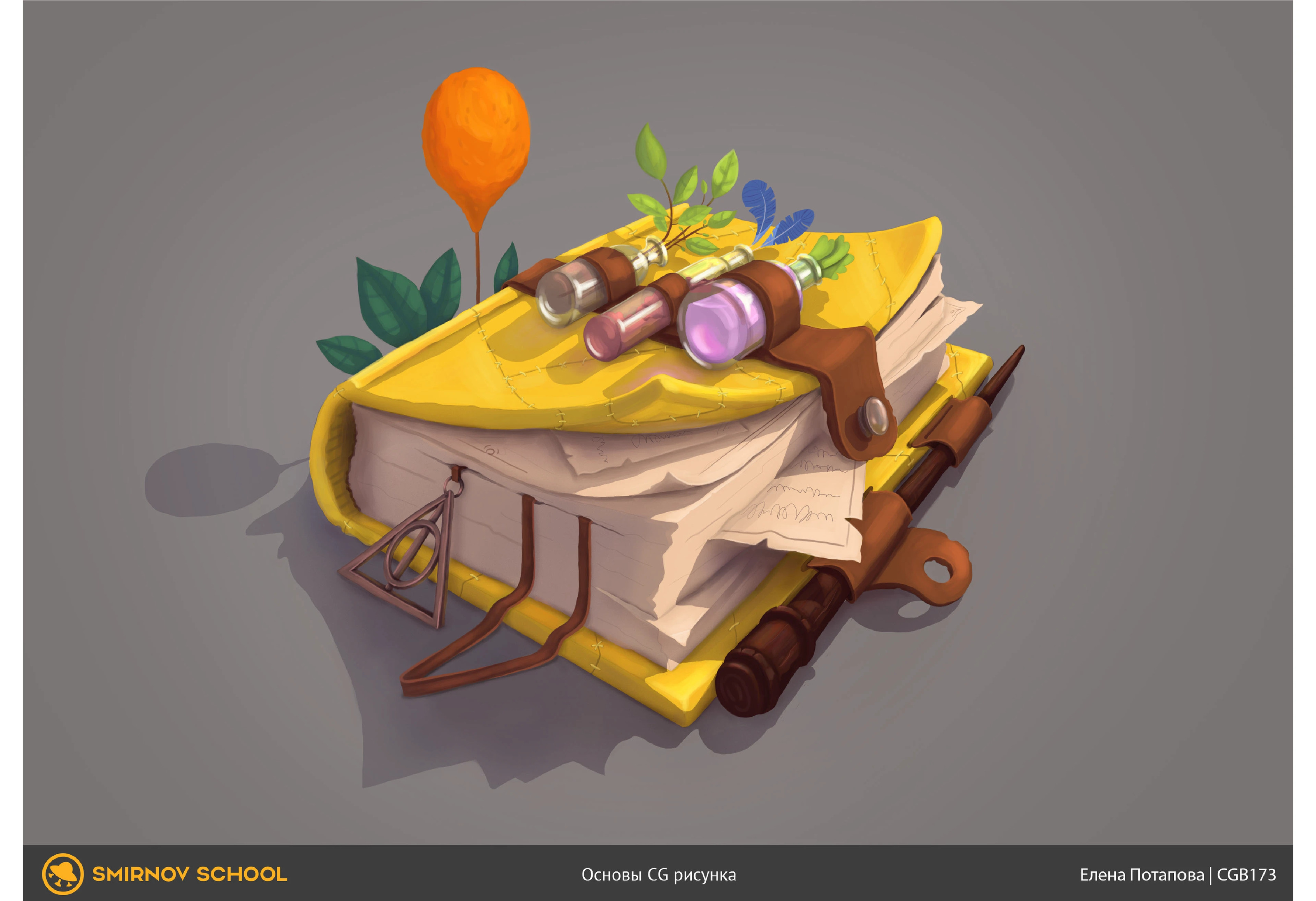 Небольшие иллюстраций 2018-2025 — Изображение №25 — Иллюстрация на Dprofile