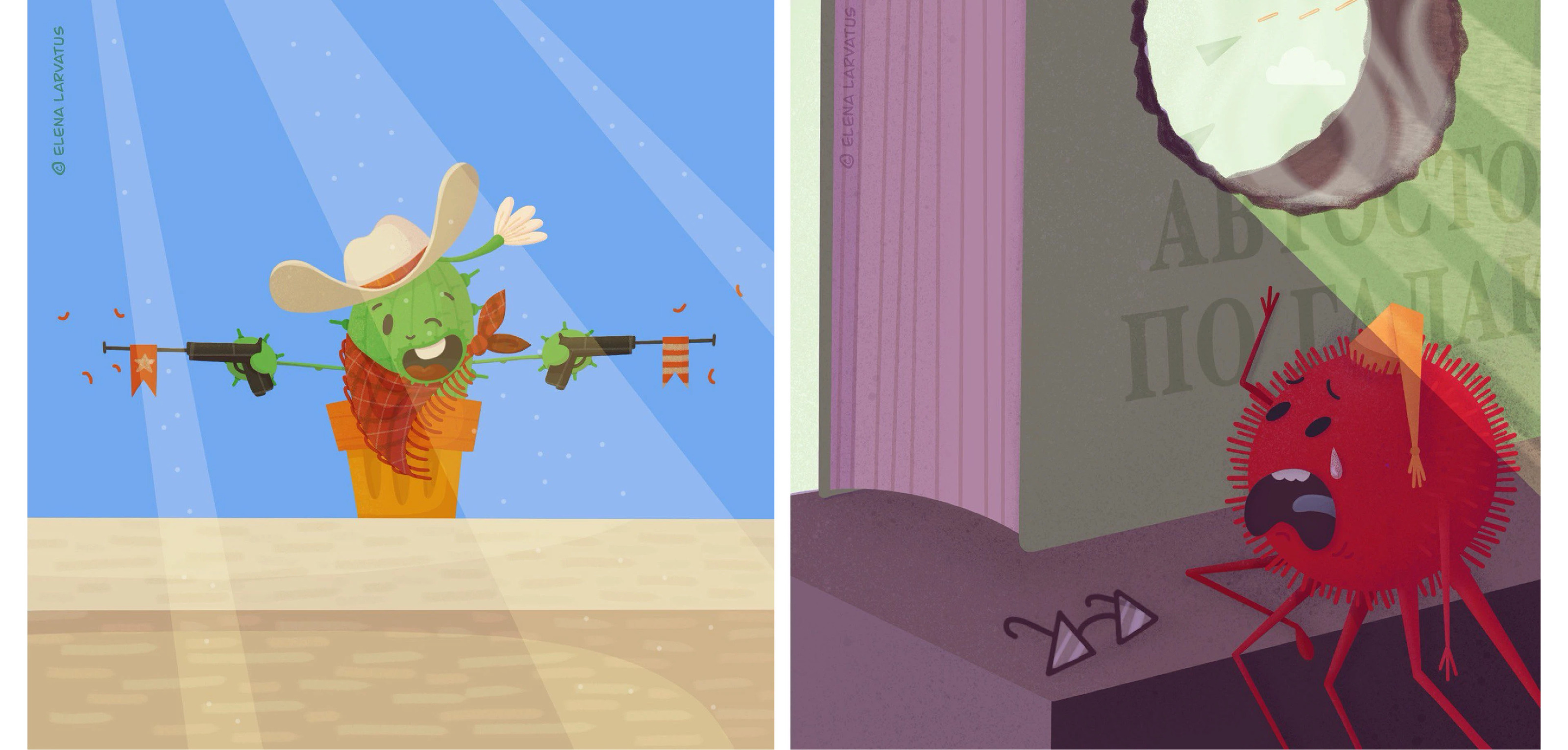 Небольшие иллюстраций 2018-2025 — Изображение №7 — Иллюстрация на Dprofile