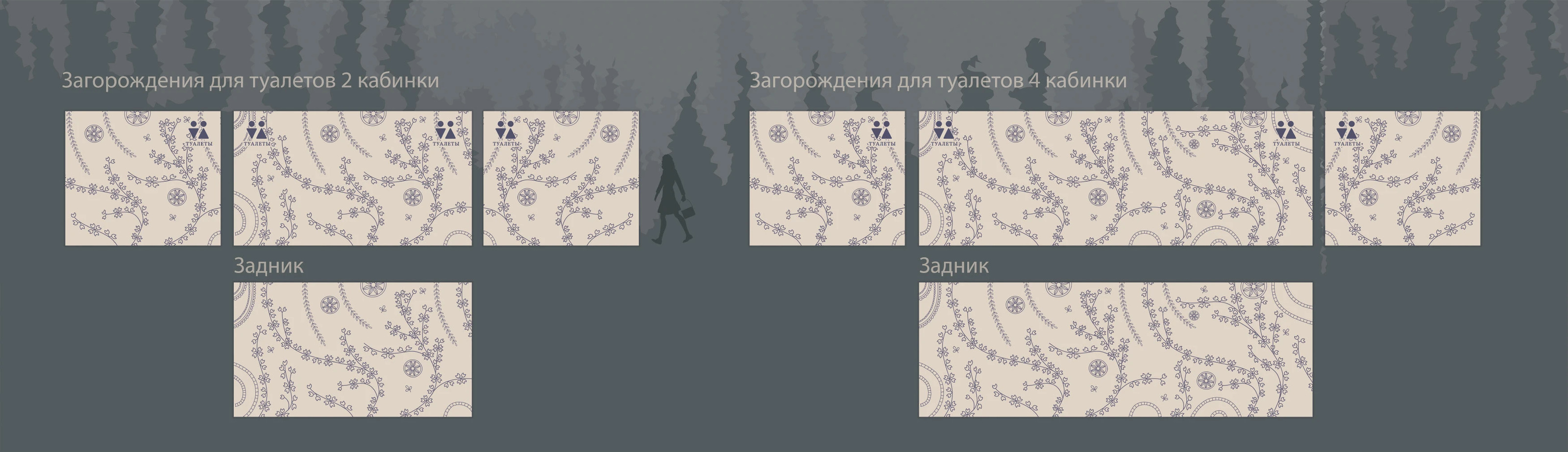 Редизайн айдентики фестиваля «Каравон» — Изображение №22 — Брендинг, Графика на Dprofile