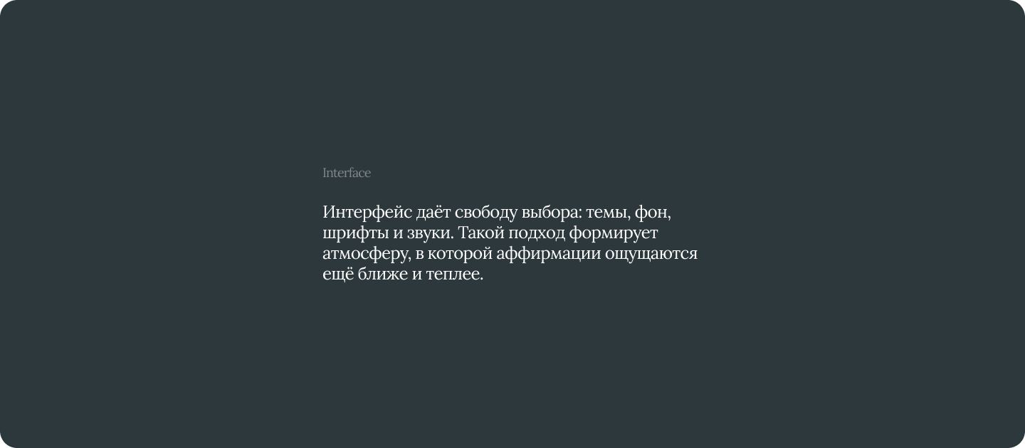 Mobile App Design — Motivation Daily Quotes — Изображение №14 — Интерфейсы на Dprofile