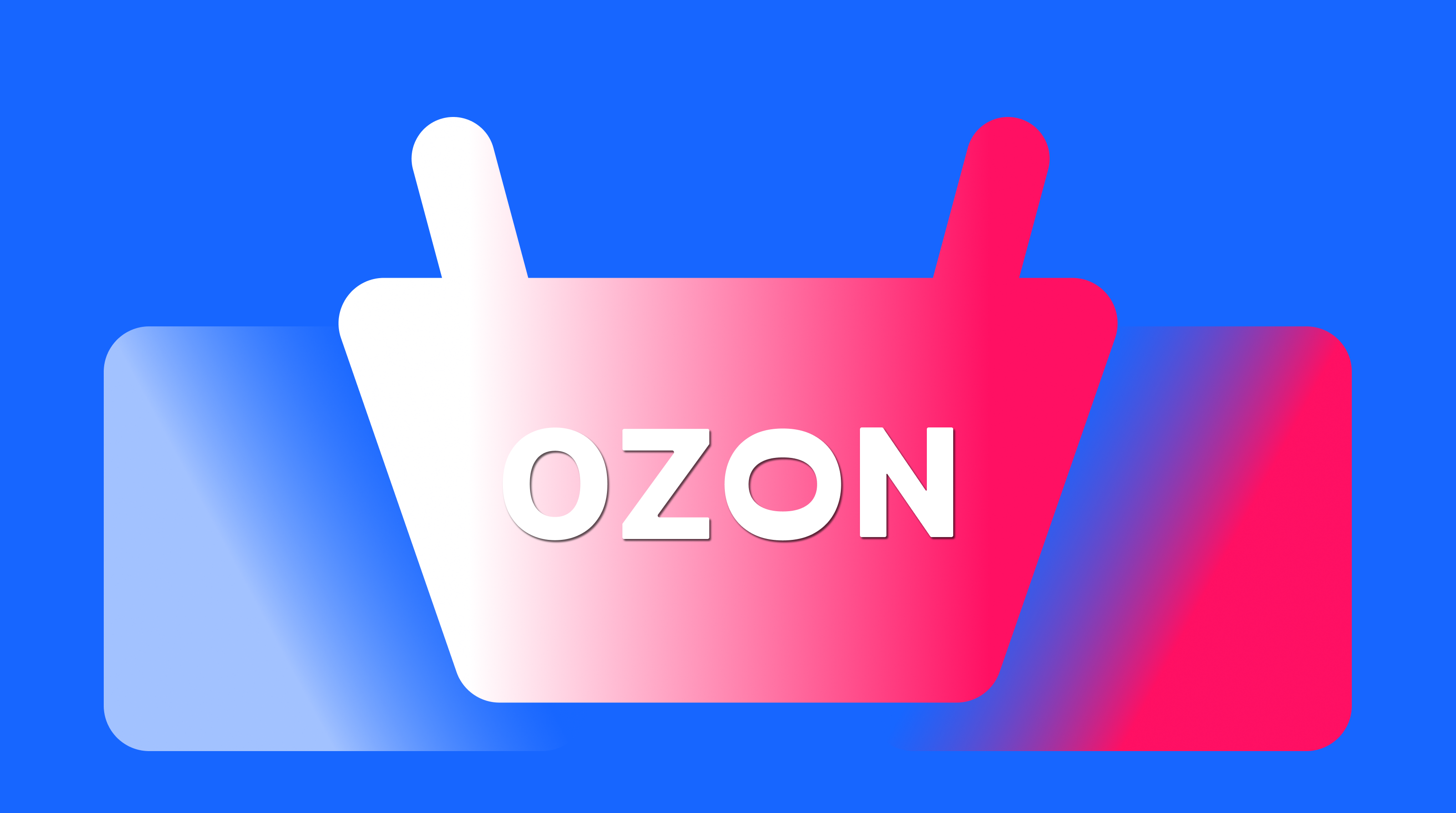 OZON|Обучение Skillbox — Изображение №1 — Интерфейсы на Dprofile